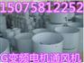 G112-A 60W 380V变频调速电机通风机生产厂家现货