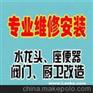 无锡北塘区北大街疏通下水道