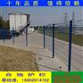 揭阳厂房隔离网 深圳工厂挡土墙护栏网 韶关围墙铁丝网价格