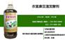规模化养猪场用的是哪个牌子的豆渣饲料发酵剂