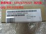 西门子12M PROFIBUS中继器 IP20