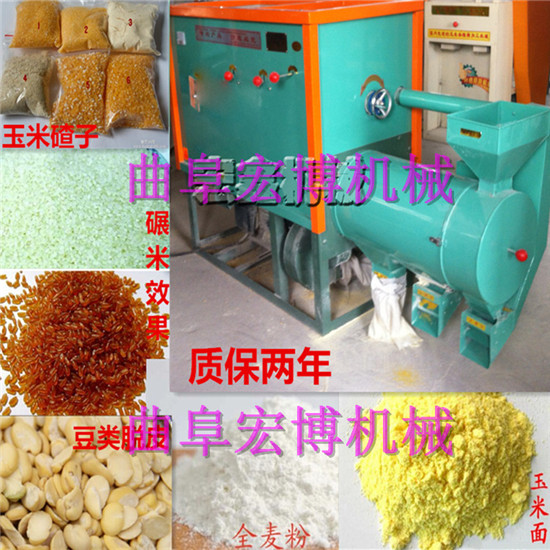 东北玉米粒打碴子机 苞米脱皮打喳机 玉米粒粉碎机
