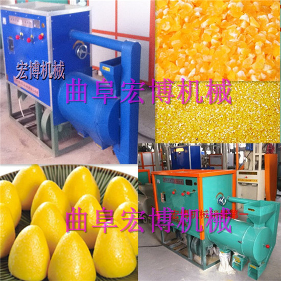 东北玉米粒打碴子机 苞米脱皮打喳机 玉米粒粉碎机