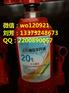 车用千斤顶油压千斤顶价格8吨10吨20吨