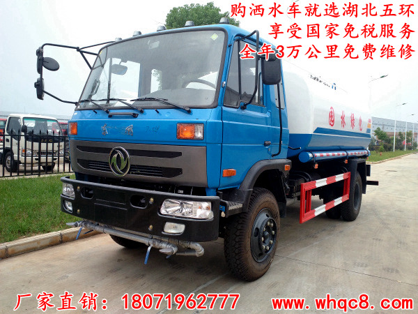 HCQ5121GPSE-7.15.jpg