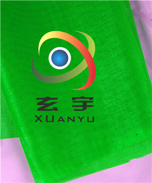 供应出口日本高强纱围裙PVC网格布，割草裙专用布  围裙布  日本割草裙
