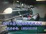 常州优惠的振动流化床干燥机哪里买——优质振动流化床干燥机