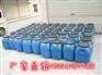 山东泰安聚氨酯防水涂料厂家