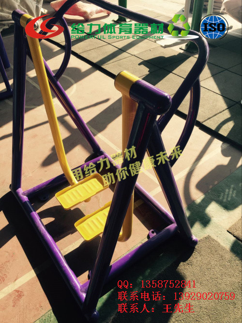 佛山市各式健身路径价格比较/漫步机让你青春永葆 享受品质生活  佛山市健身路径  中老年人漫步机  价格参考