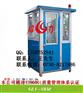 梅州市兴宁市厂家直销质量ISO9001认证送货上门定做服务