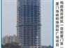 泉州划算的钢结构防火涂料【推荐】 福建省钢结构防火涂料