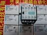 3TH2022-0AG2