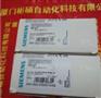 3ZS1635-1XX01-0YA0