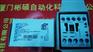 3RT1054-1AS36