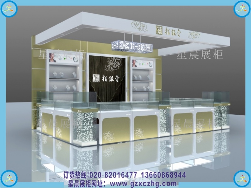 美肤宝化妆品专柜效果图 化妆品展柜 化妆品装修 化妆品店装修图