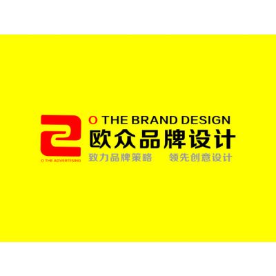 西安高档画册设计，西安精美画册设计，西安产品折页设计