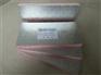 昆明双面铝箔酚醛板/惠宝节能sel