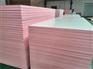 双面彩钢酚醛板厂家直销/惠宝节