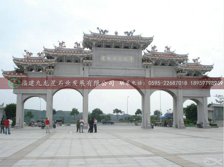 石雕牌坊1