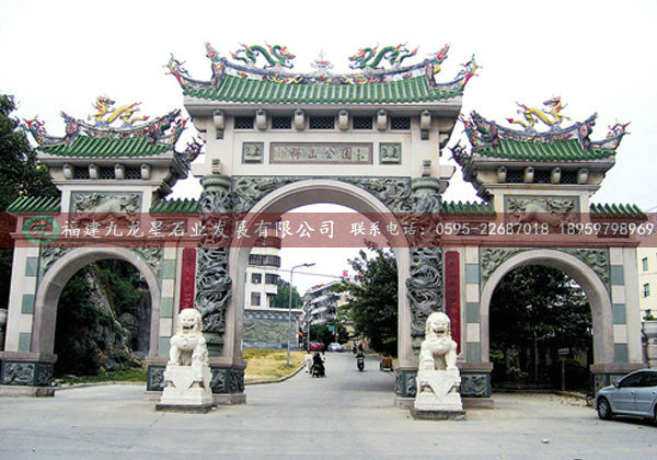 石雕牌坊2