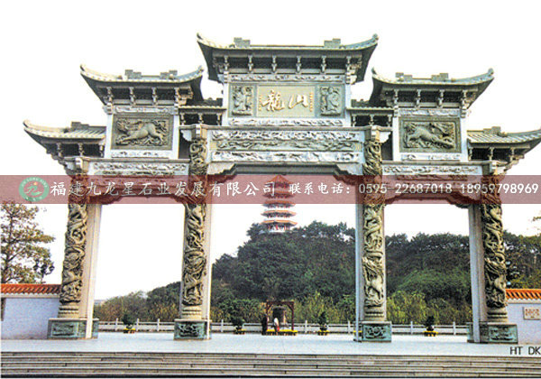 石雕牌坊3