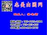 成都美国旅游签证现在的面试预约排期需要多久?可以加急吗?