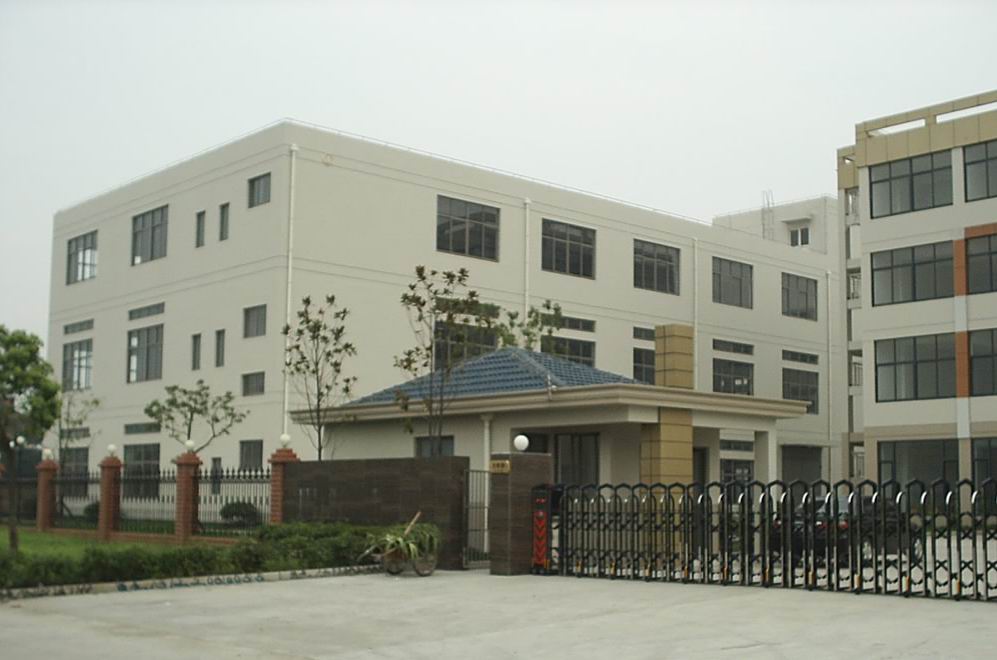廊坊亚兴保温建材有限公司