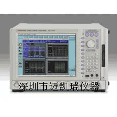 爱德万R3671/R3671/R3671&nbsp;&nbsp;租售R3671&nbsp;&nbsp;R3671爱德万&nbsp;&nbsp;R3671频谱仪