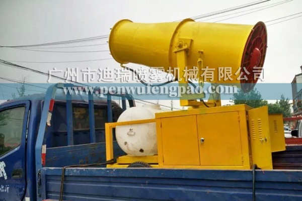 雾霾除粉尘垃圾除臭高压喷雾风炮机车风送式喷雾机射雾器  高射程喷雾风炮  喷雾除臭风炮  移动式喷雾风炮