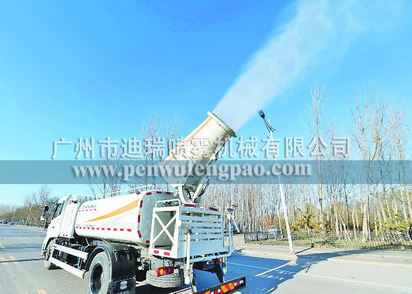 车载式高射程远程高压喷雾风炮,固定式高射程远程高压喷雾风炮  车载式喷雾风炮  远程喷雾风炮  拖挂式喷雾风炮