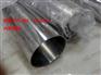不锈钢薄壁无缝管 SUS316L 外径50*0.35mm