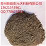 因生产需要急需打磨粉  硅粉