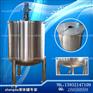 大同 阳泉 长治不锈钢化工搅拌罐化工液体搅拌罐生产厂家