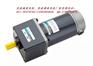 广州东莞深圳直流减速电机(12V24V48V)