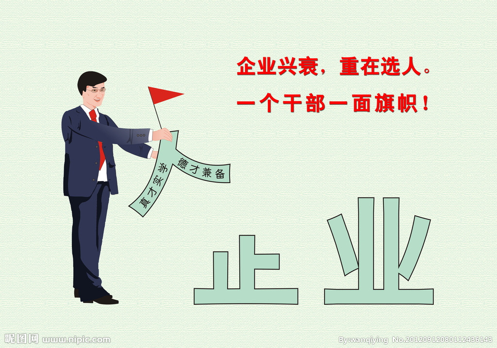 昆山雷德莱恩工业物资有限公司