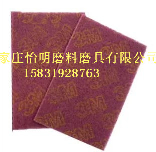 河北工业百洁布厂家直销  工业百洁布价格