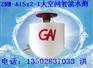 ZDMS0.6/10S-QX35大空间智能水炮