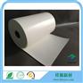 【厂家供应】胶带基材 ixpe卷材 定制厚度