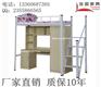 广东上下铺双层床 连盈家具 体积轻便，安装更简单。
