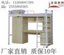 惠州钢制学生家具 拥有最牢固的卡扣式 连盈家具