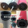 E5-20L广州汉粤滤芯