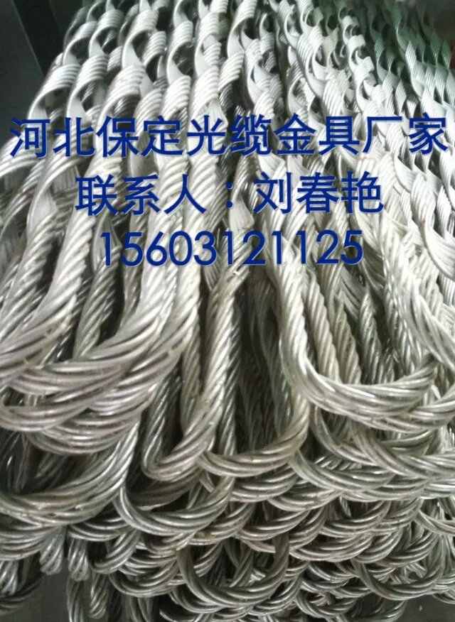 高压架空线路OPGW光缆金具防震锤  金具防震锤护线条  光缆金具耐张线夹  耐张金具防震锤