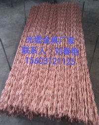 OPGW防震锤用护线条型号  预绞丝护线条用途  铜包钢护线条型号  预绞丝护线条安装