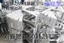 铁塔电线杆用OPGW余缆架含连接件