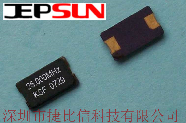 有源晶振制造商/6035封装进口贴片晶振  高精度  高频