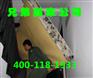 草桥搬家公司6372=1069草桥附近搬家公司