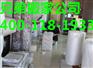 花乡桥搬家公司6372-1069花乡桥附近搬家公司