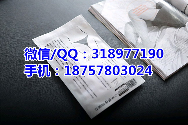 高腰收腹裤munafie束缚 日本收腹裤什么牌子好