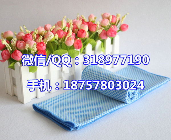 冰凉巾多少钱一条厂家批发价格