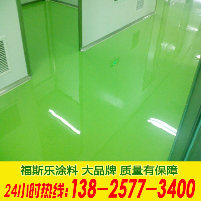 东莞望牛墩地坪漆滚涂多少钱一平方 环氧地坪漆 地板漆施工